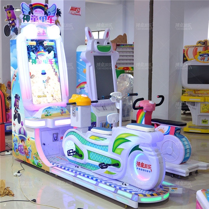 極速單車 腳踏自行車兒童游藝機(jī)