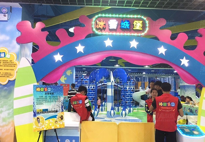 兒童樂園淘氣堡加盟優(yōu)勢(shì)