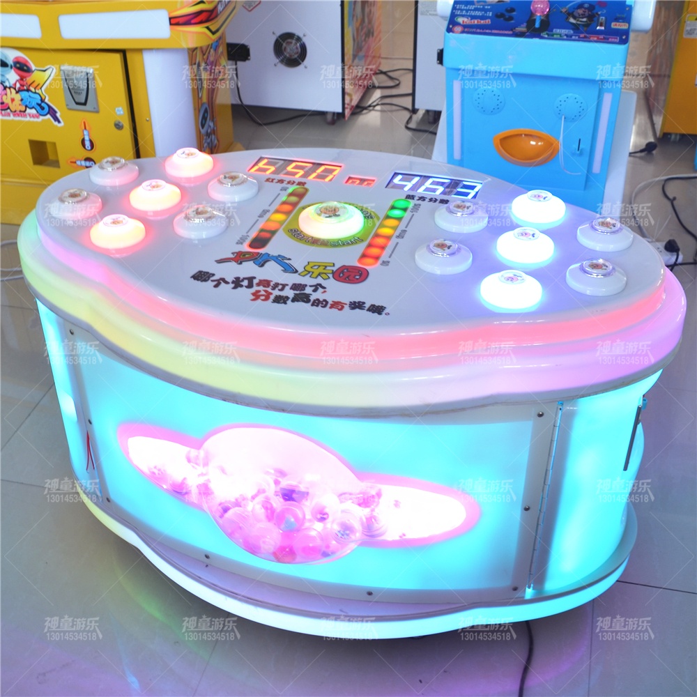 PK樂(lè)園