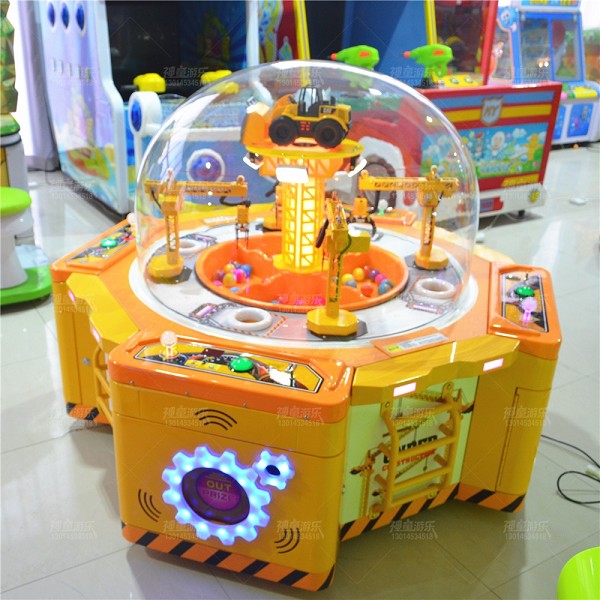 神童吊車(chē)