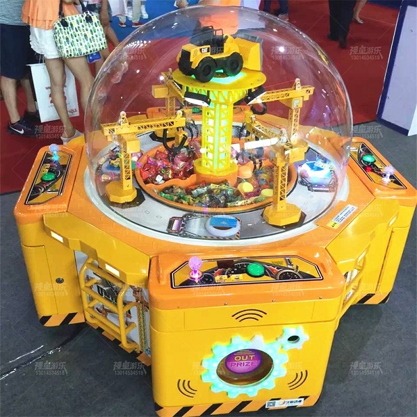神童吊車(chē)