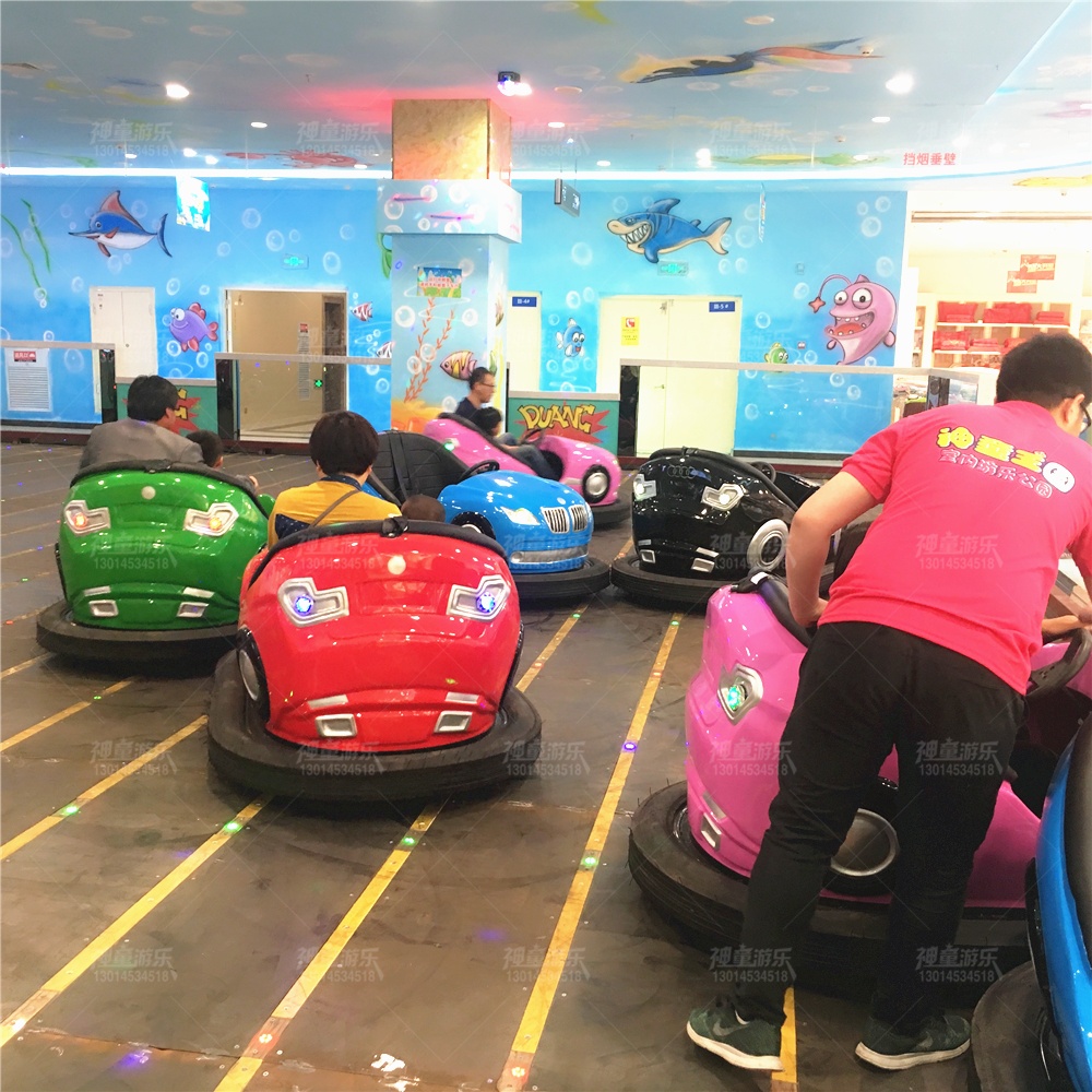 地網(wǎng)碰碰車(chē)