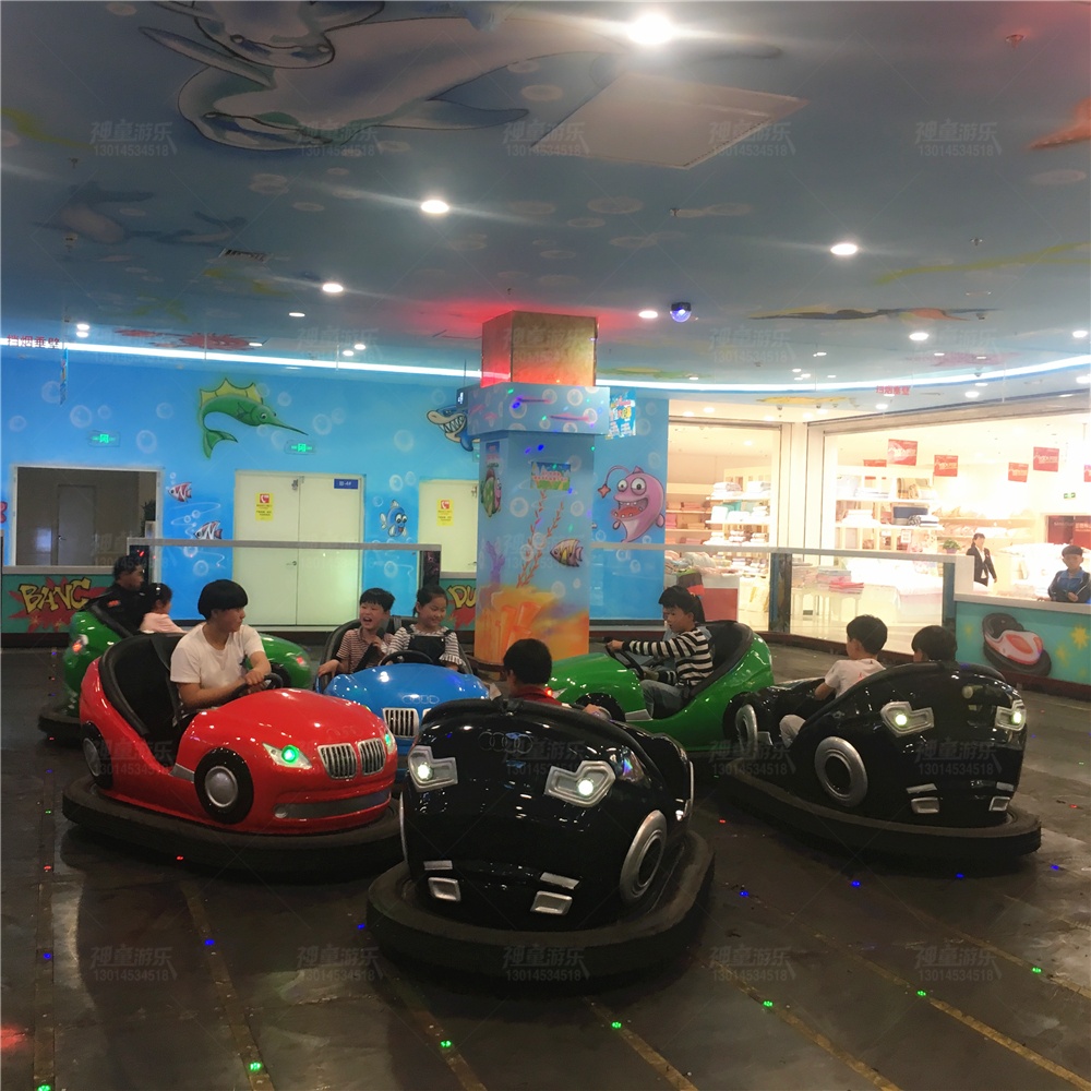 地網(wǎng)碰碰車(chē)