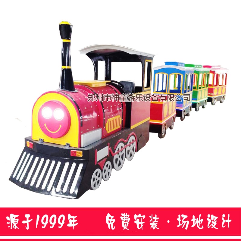 無(wú)軌火車(chē) 觀光小火車(chē)