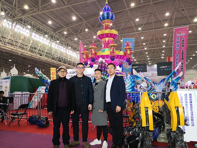武漢游樂(lè)游藝展神童游樂(lè)之風(fēng)采